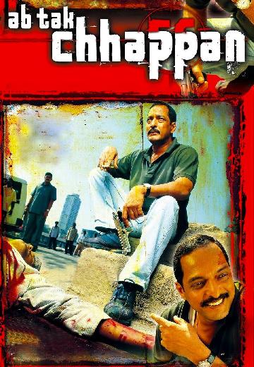 Ab Tak Chhappan poster