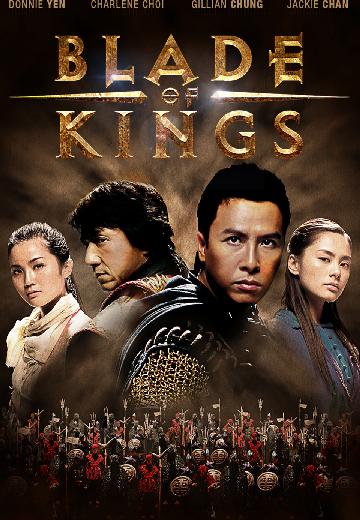 Blade of Kings poster
