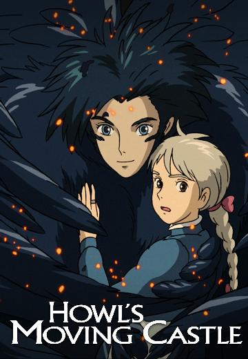 Howl's Moving Castle poster