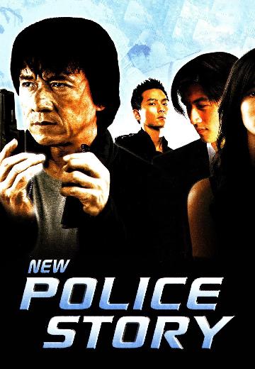 New Police Story poster