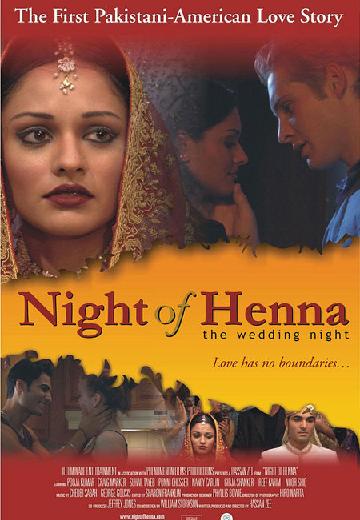 Night of Henna poster