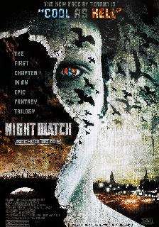 Night Watch poster