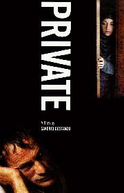 Private poster
