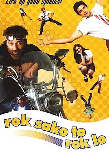 Rok Sako To Rok Lo poster