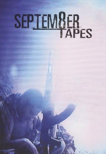 September Tapes poster