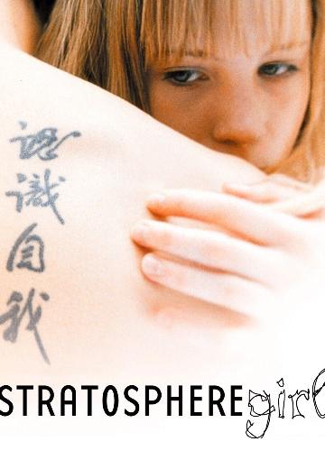 Stratosphere Girl poster