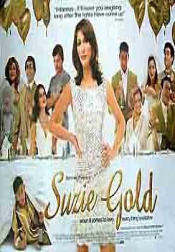 Suzie Gold poster