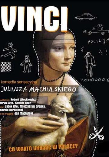 Vinci poster