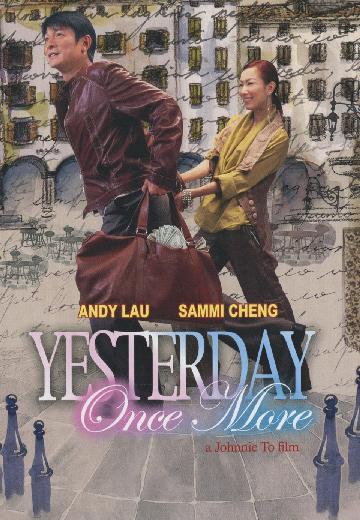Yesterday Once More poster