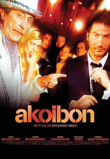 Akoibon poster