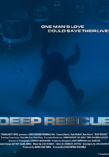 Deep Rescue poster