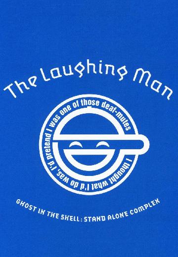 Ghost in the Shell: Stand Alone Complex - The Laughing Man poster