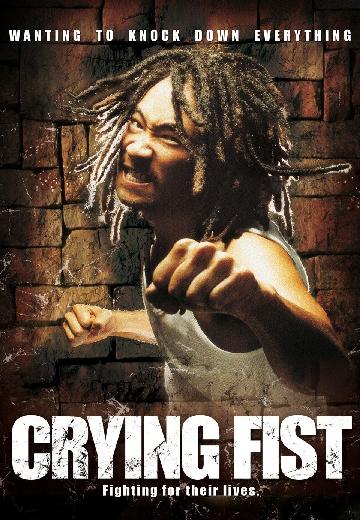 Crying Fist poster