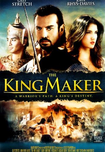 The King Maker poster