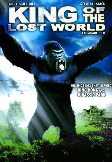 King of the Lost World poster