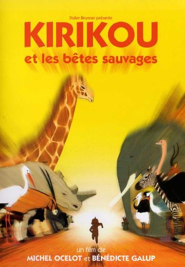 Kirikou and the Wild Beasts poster