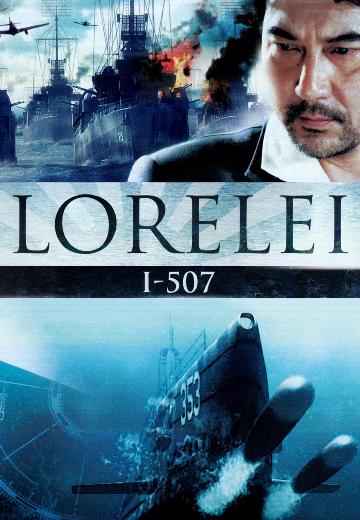 Lorelei I-507 poster