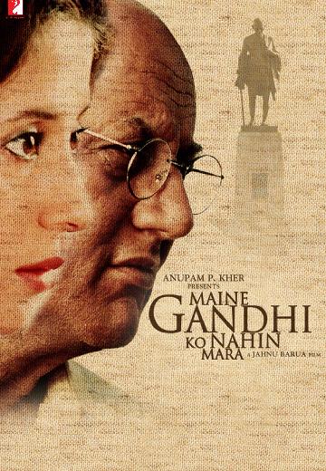 Maine Gandhi Ko Nahin Mara poster