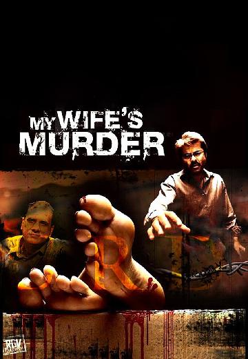 My Wife's Murder poster