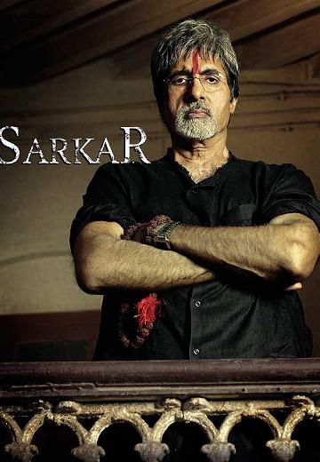 Sarkar poster