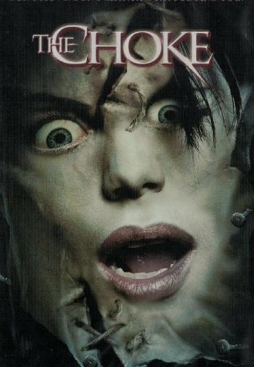 The Choke poster