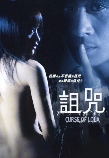 Curse of Lola poster