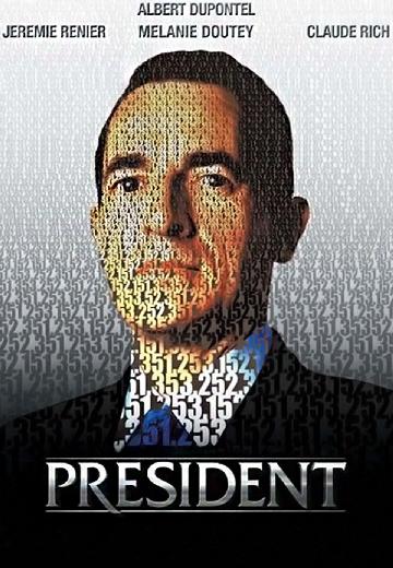 President poster