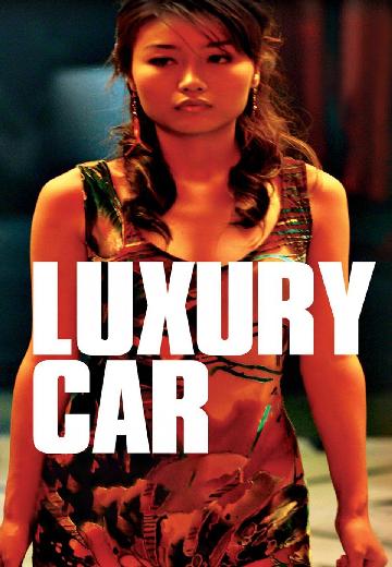Luxury Car poster