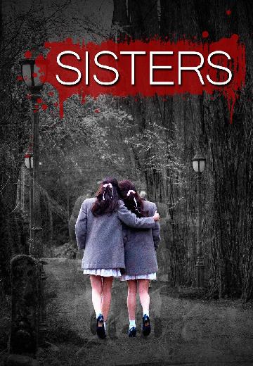 Sisters poster