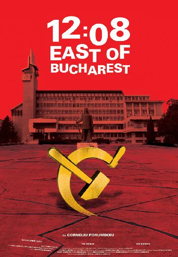 12:08 East of Bucharest poster