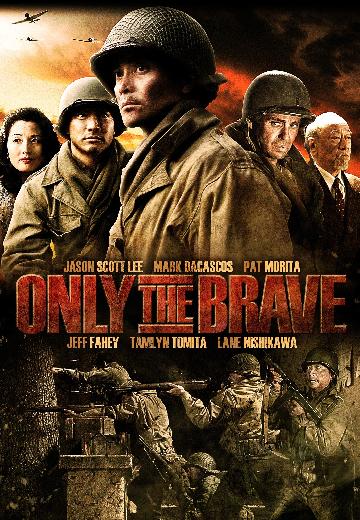 Only the Brave poster