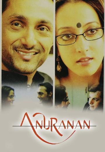 Anuranan poster