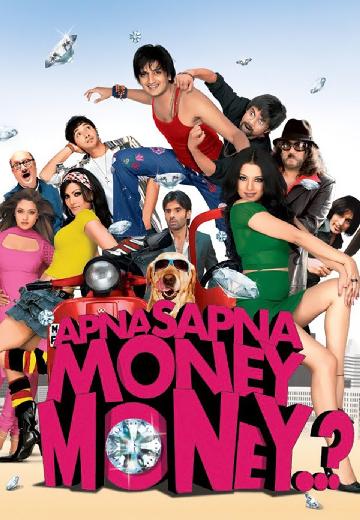 Apna Sapna Money Money poster