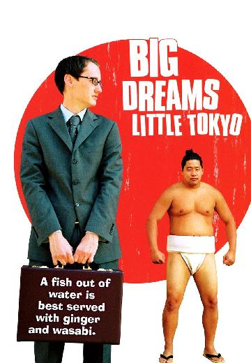 Big Dreams Little Tokyo poster