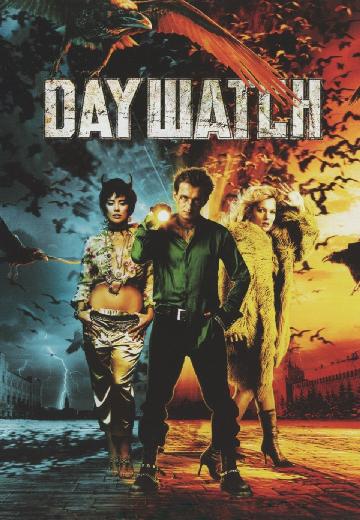Day Watch poster
