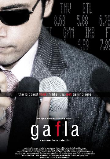 Gafla poster