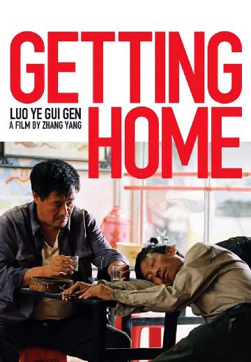 Getting Home poster