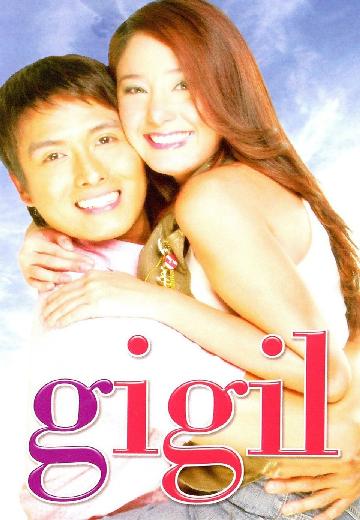 Gigil poster