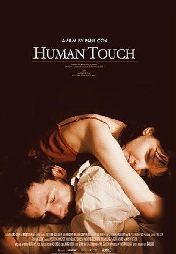 Human Touch poster