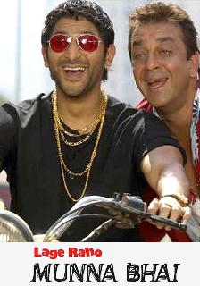 Lage Raho Munna Bhai poster