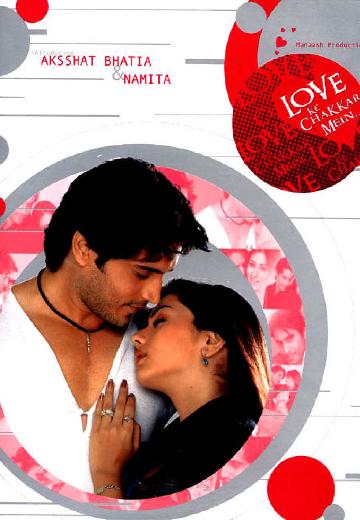 Love Ke Chakkar Mein poster