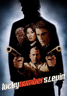 Lucky Number Slevin poster