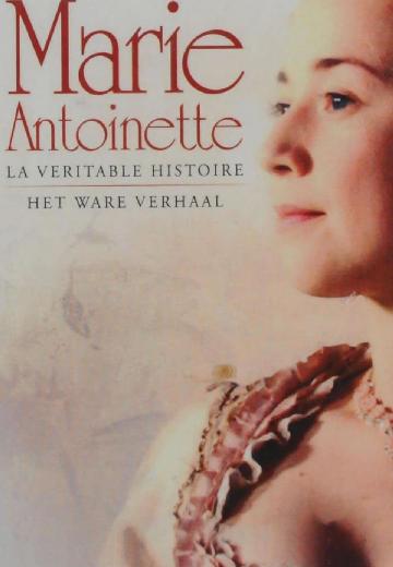 Marie-Antoinette poster