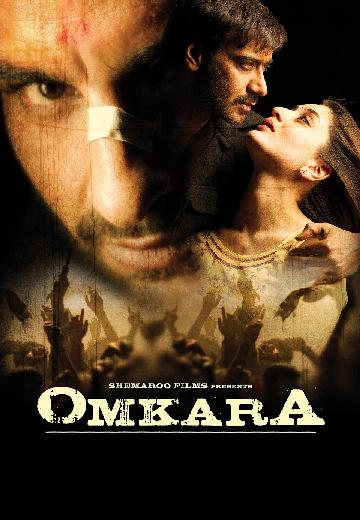 Omkara poster
