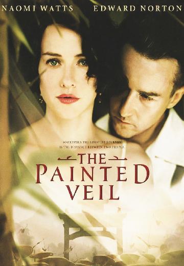 The Painted Veil poster