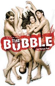 The Bubble poster