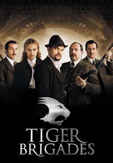 Tiger Brigades poster
