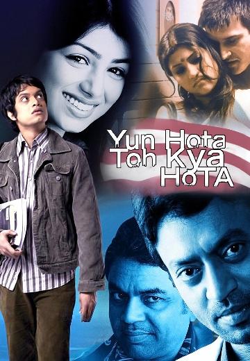 Yun Hota to Kya Hota poster