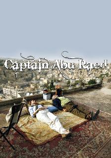 Captain Abu Raed poster