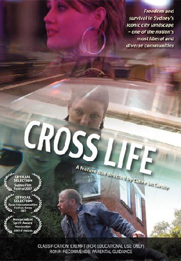 Cross Life poster